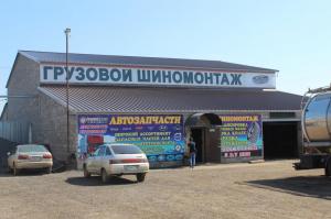 Фотография ПетроМастер 3