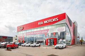 Фотография KIA центр Зубово 1